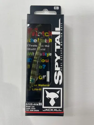 Jackall Spytail